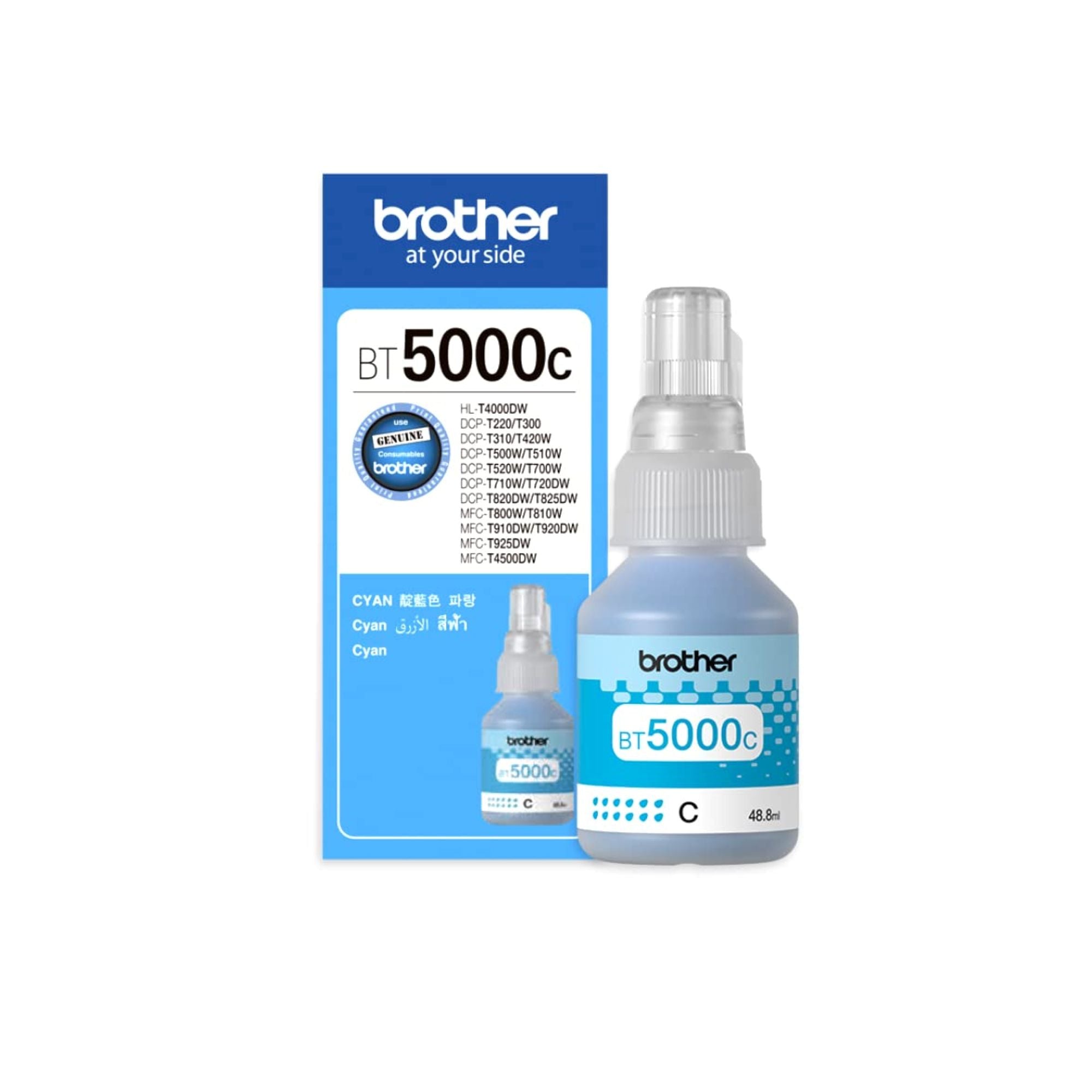 Αυθεντικό Μελάνι Brother BT5000C Κυανό