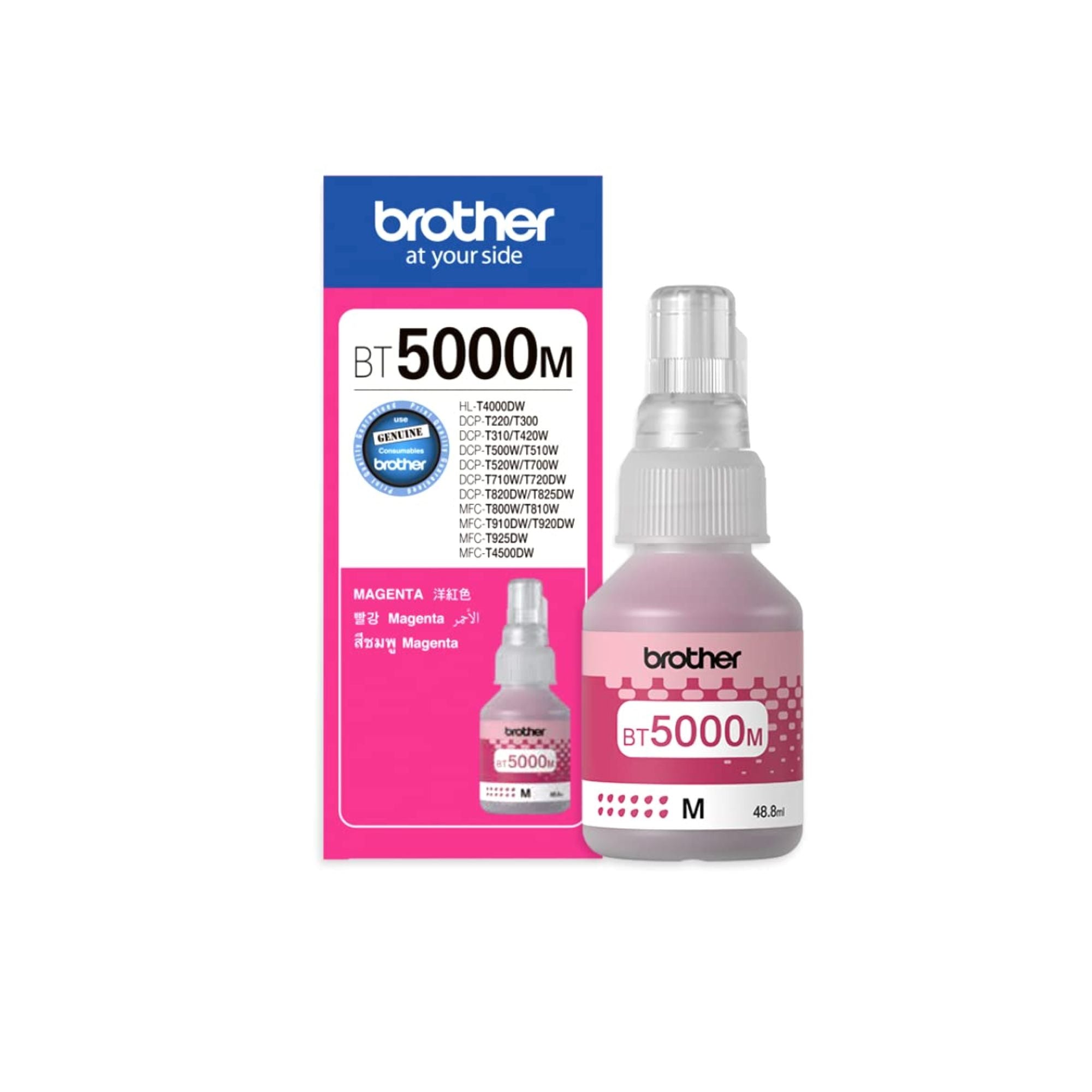 BT5000M